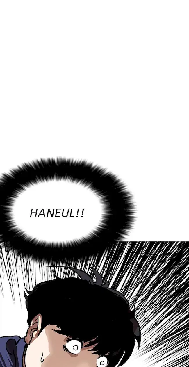 Lookism Chapter 195 - halaman 58