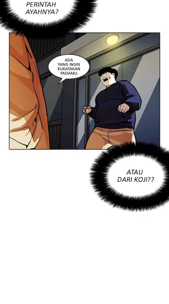 Lookism Chapter 195 - halaman 73