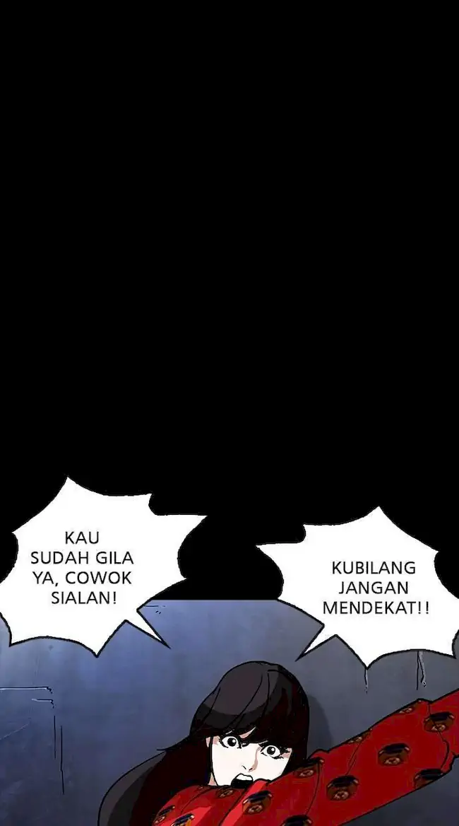 Lookism Chapter 195 - halaman 84