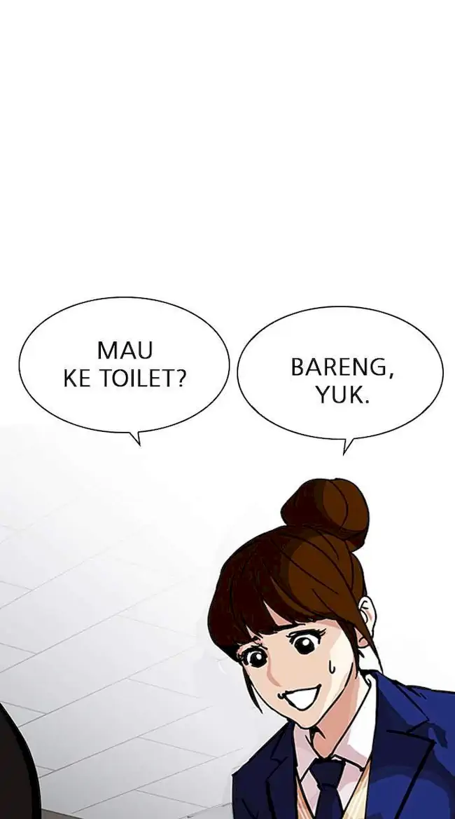 Lookism Chapter 195 - halaman 9