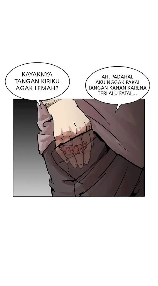 Lookism Chapter 196 - halaman 111