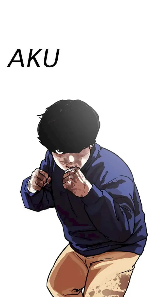 Lookism Chapter 196 - halaman 118