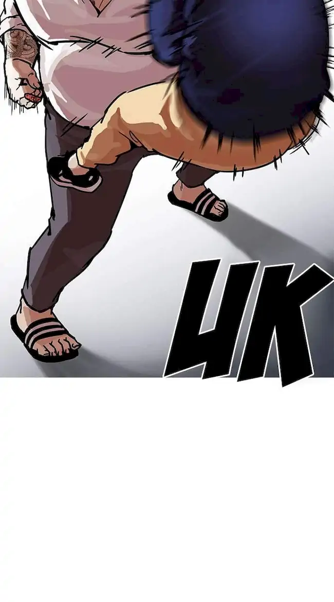 Lookism Chapter 196 - halaman 16