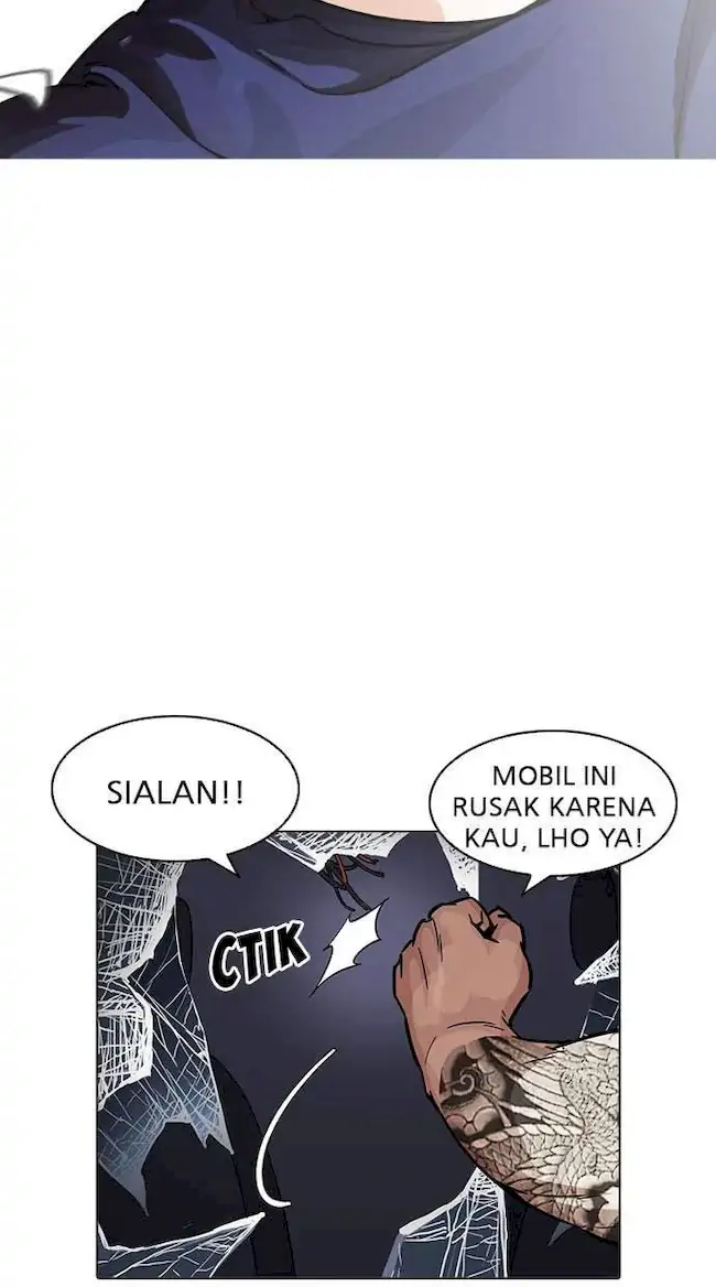 Lookism Chapter 196 - halaman 37