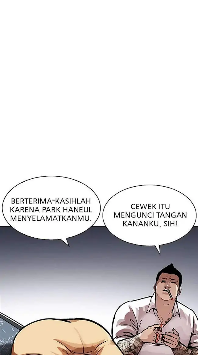 Lookism Chapter 196 - halaman 40