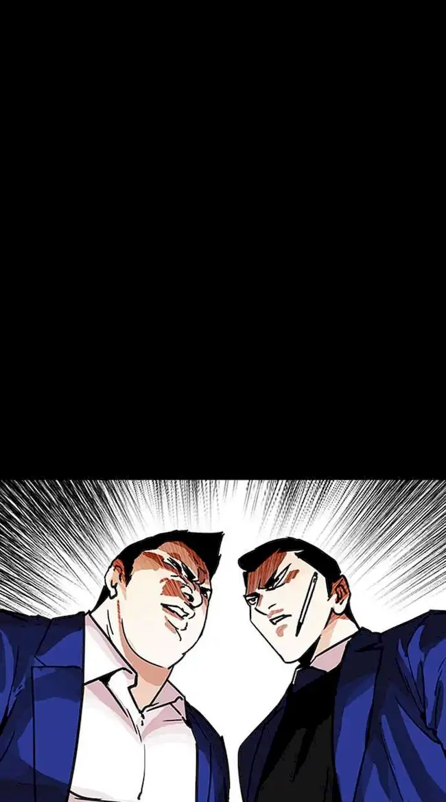 Lookism Chapter 196 - halaman 67