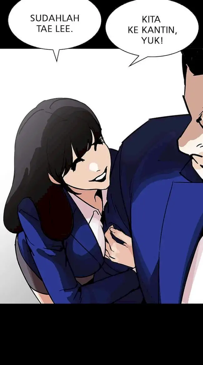 Lookism Chapter 196 - halaman 70