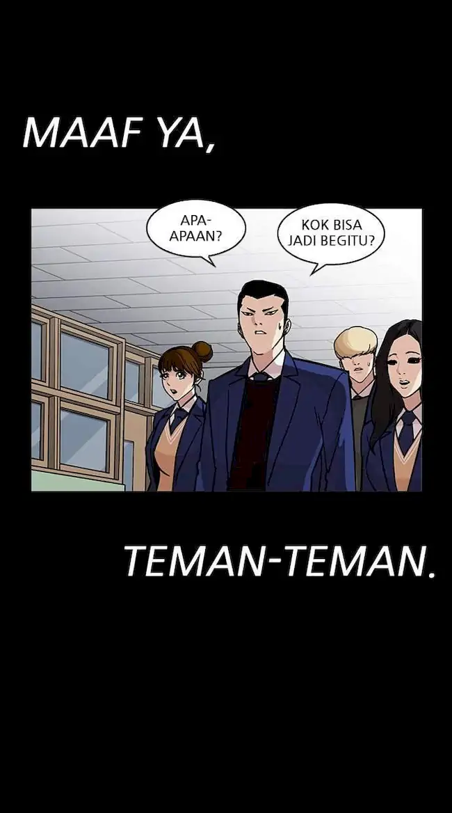 Lookism Chapter 196 - halaman 73