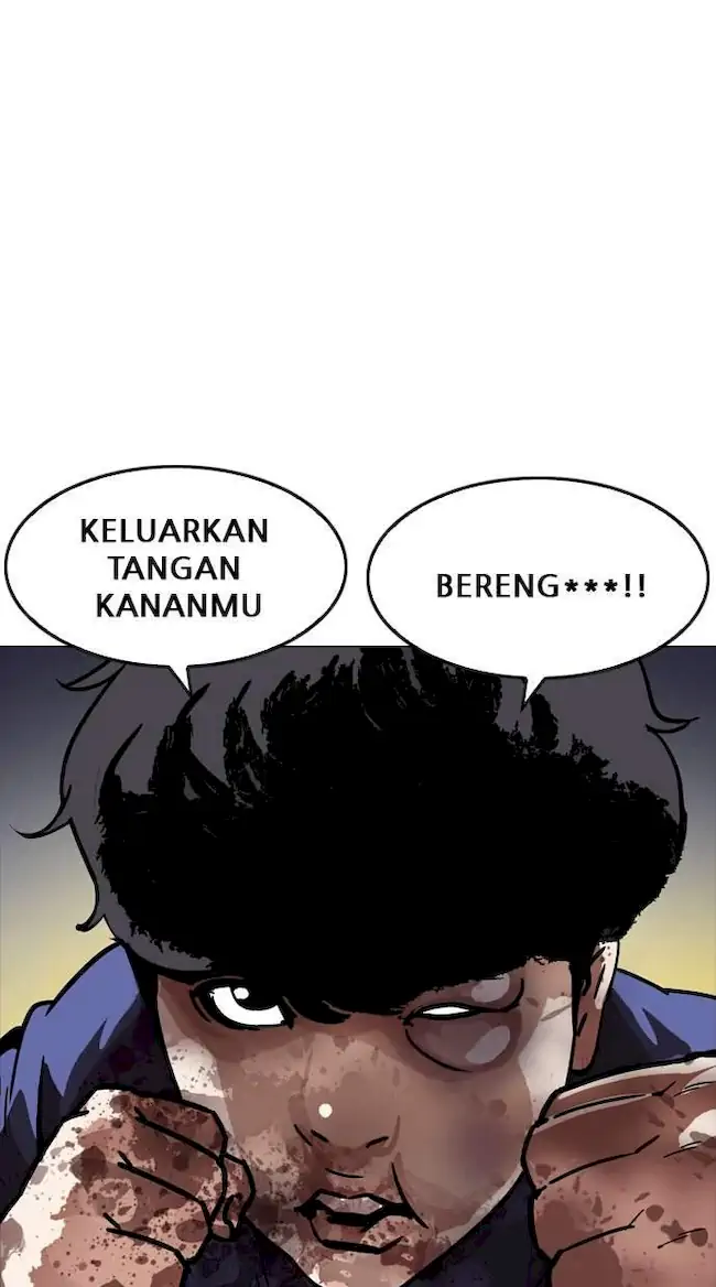 Lookism Chapter 197 - halaman 2
