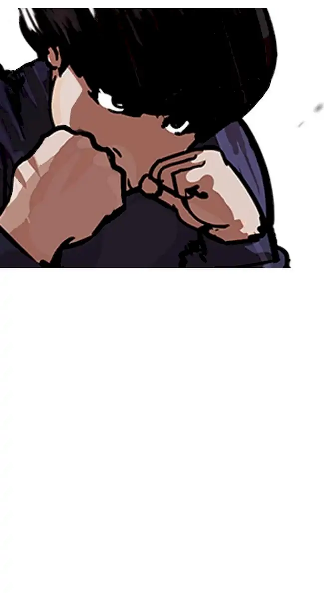 Lookism Chapter 197 - halaman 45