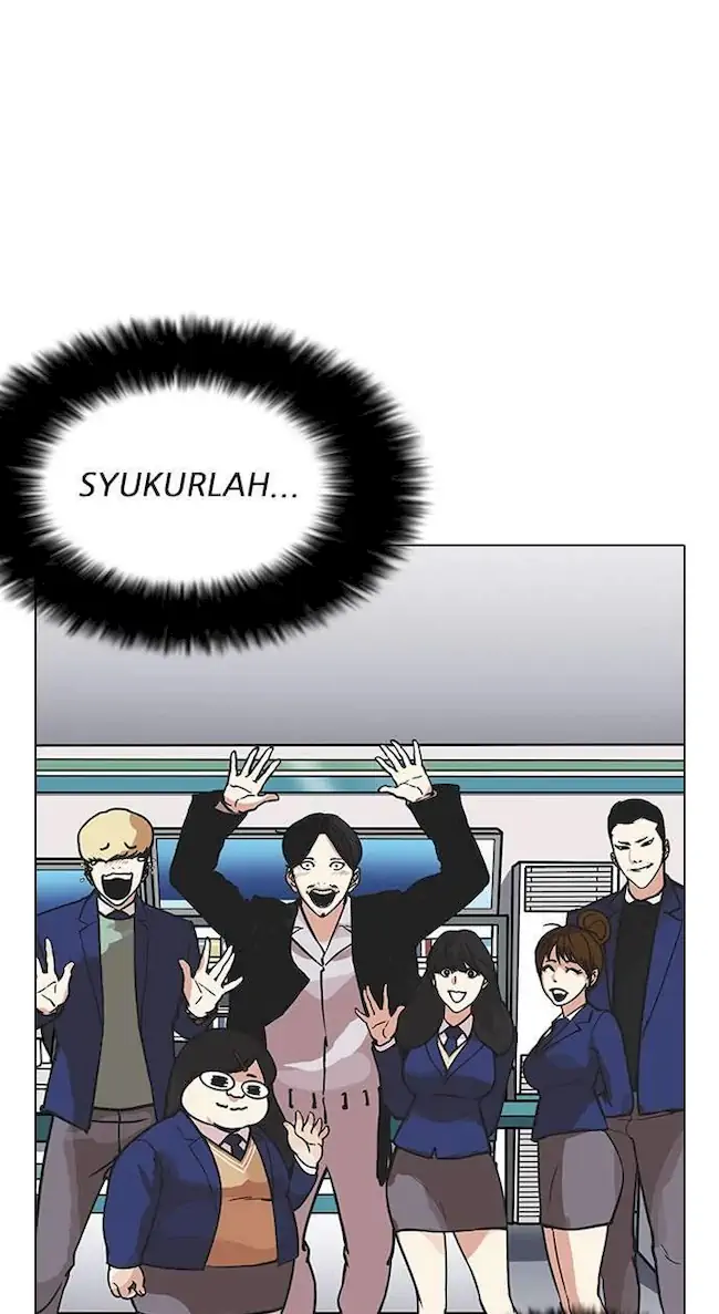 Lookism Chapter 197 - halaman 77