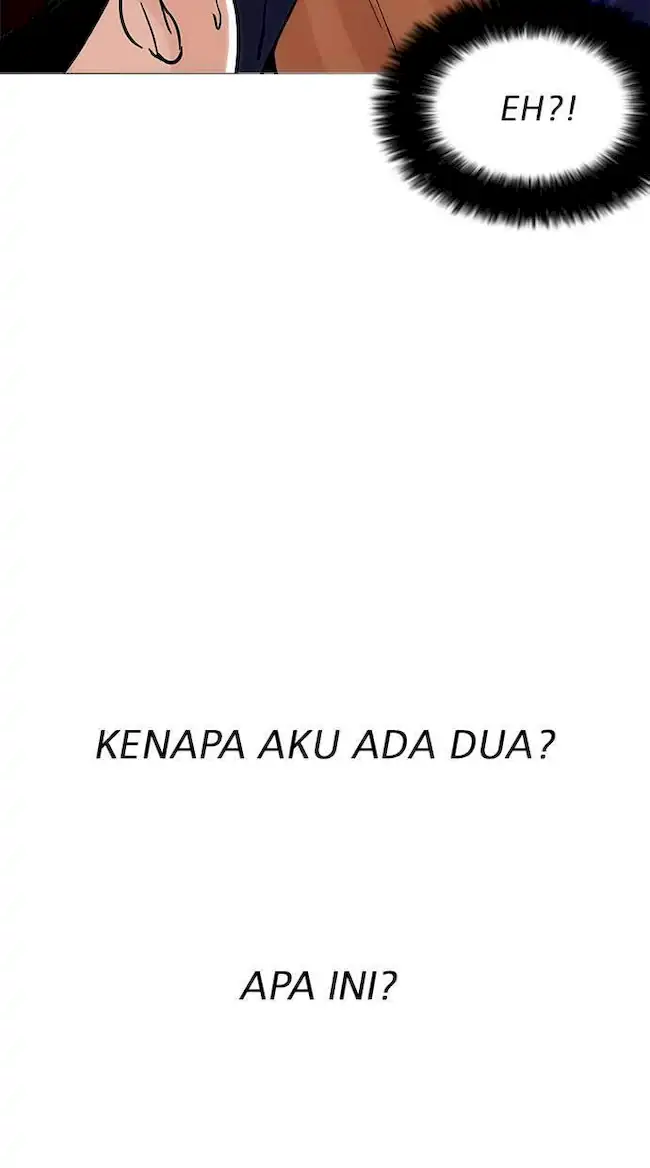 Lookism Chapter 197 - halaman 82