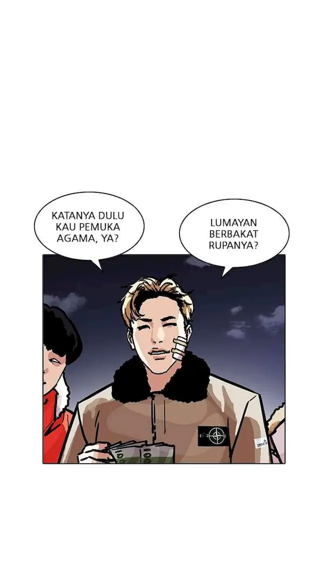 Lookism Chapter 198 - halaman 119