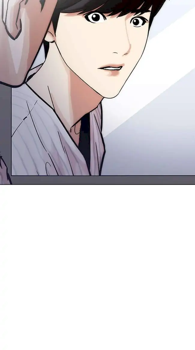 Lookism Chapter 198 - halaman 12