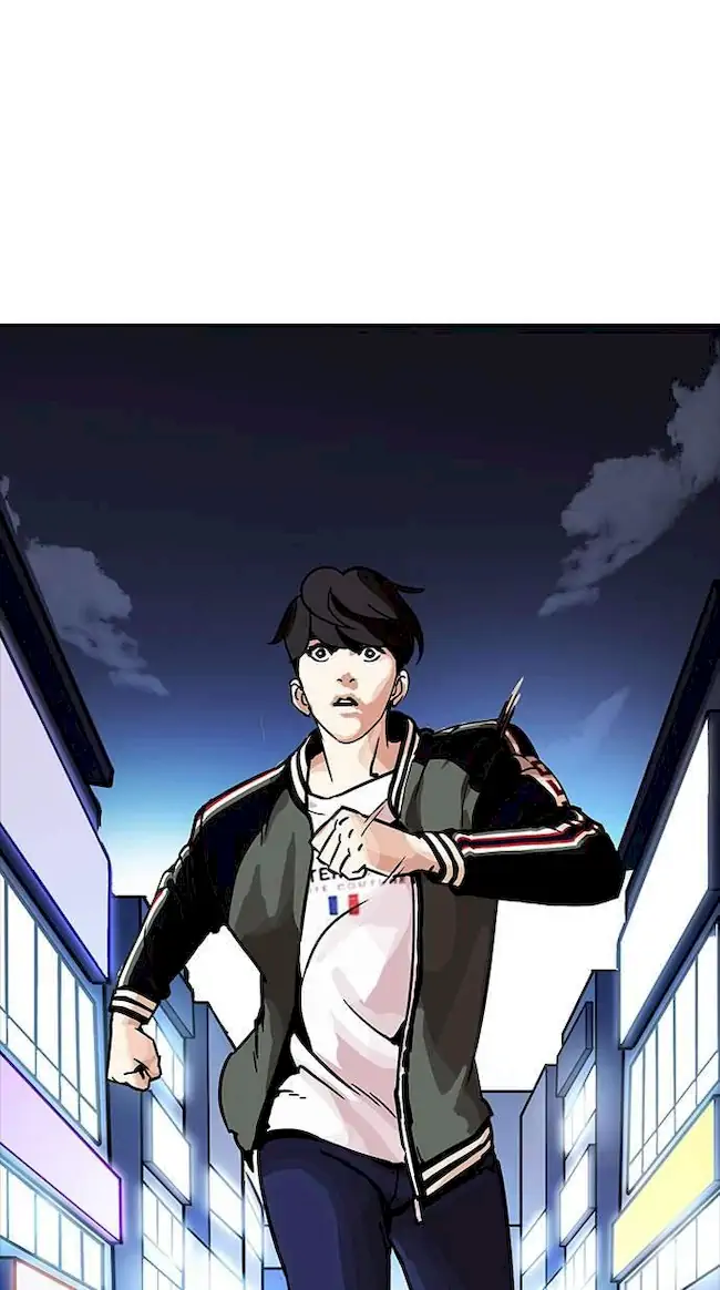 Lookism Chapter 198 - halaman 17