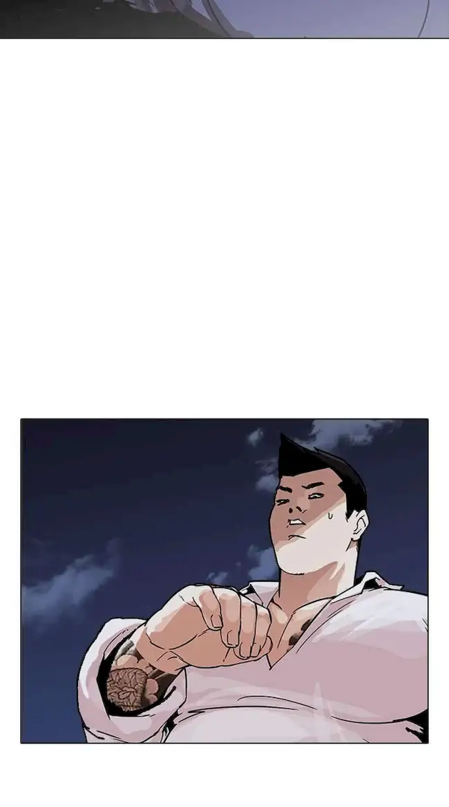Lookism Chapter 198 - halaman 32