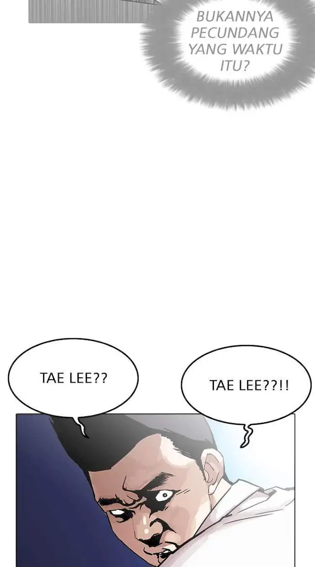 Lookism Chapter 198 - halaman 41