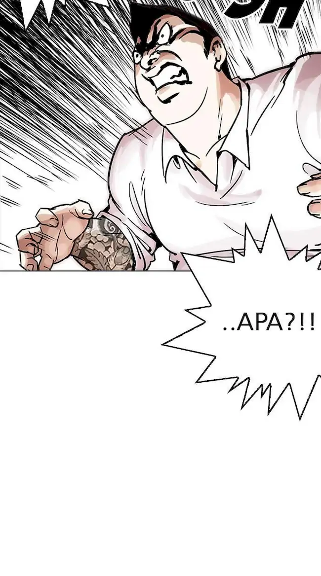 Lookism Chapter 198 - halaman 46