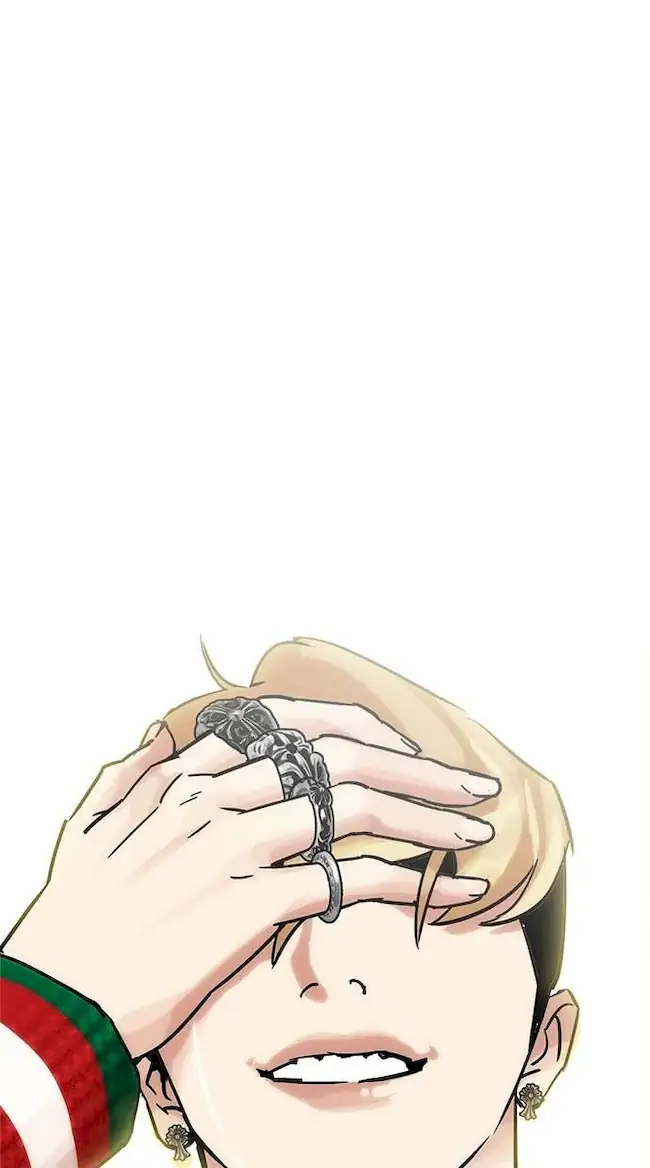 Lookism Chapter 198 - halaman 73
