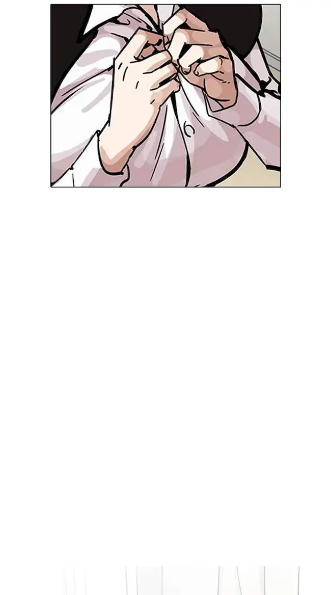 Lookism Chapter 198 - halaman 76