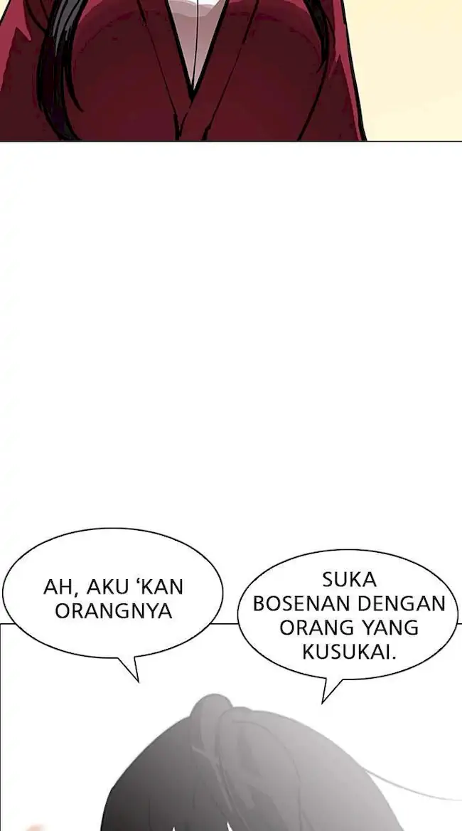 Lookism Chapter 198 - halaman 96