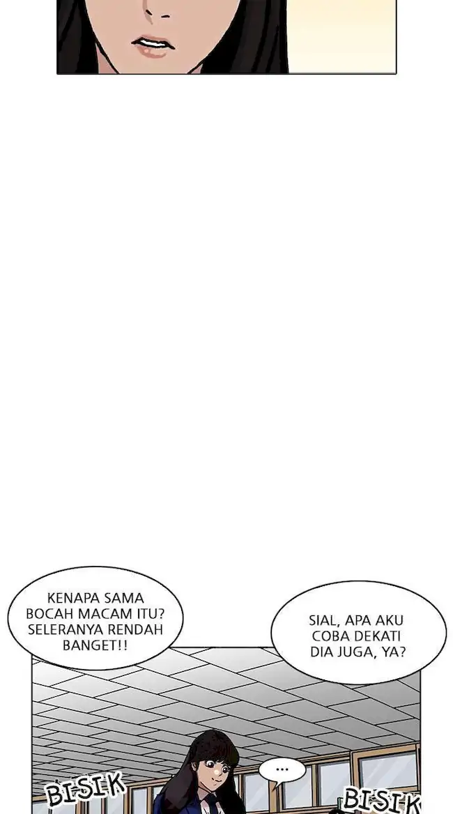 Lookism Chapter 198 - halaman 98