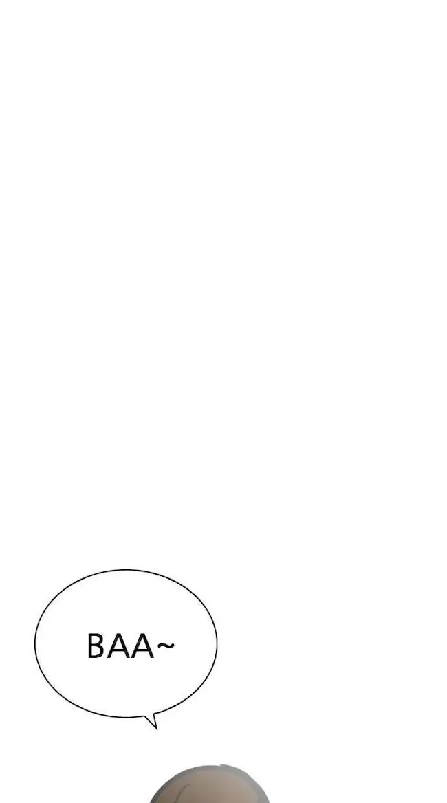 Lookism Chapter 199 - halaman 105