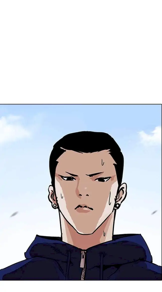 Lookism Chapter 199 - halaman 112