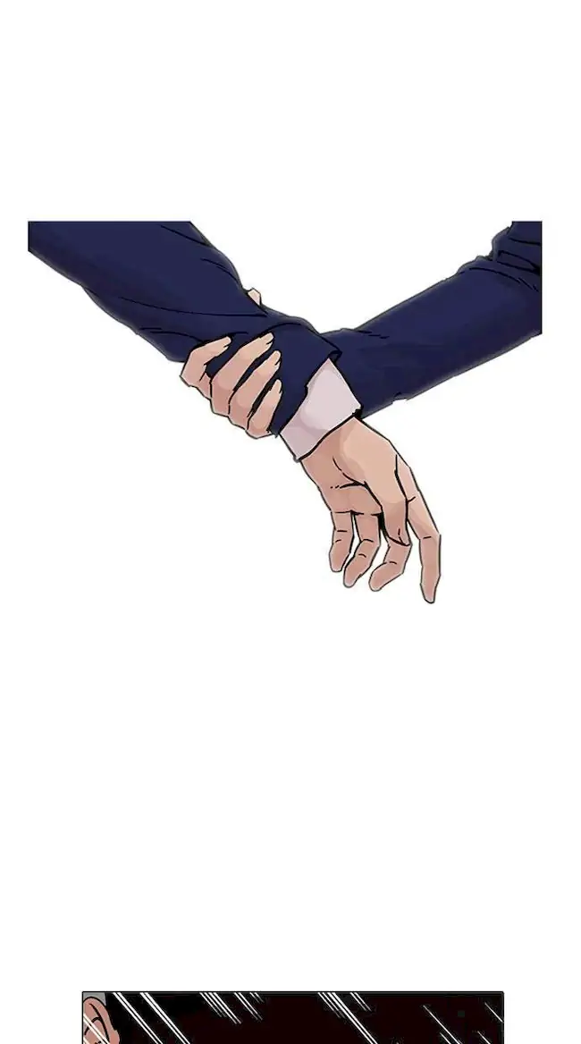 Lookism Chapter 199 - halaman 13