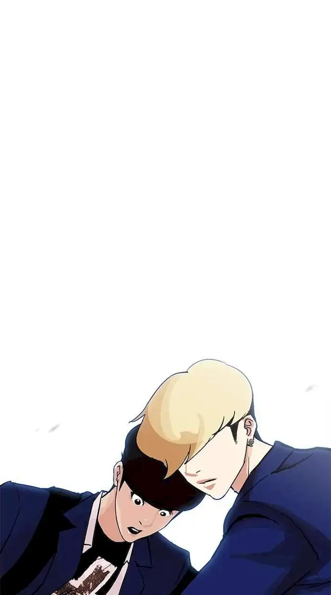 Lookism Chapter 199 - halaman 15