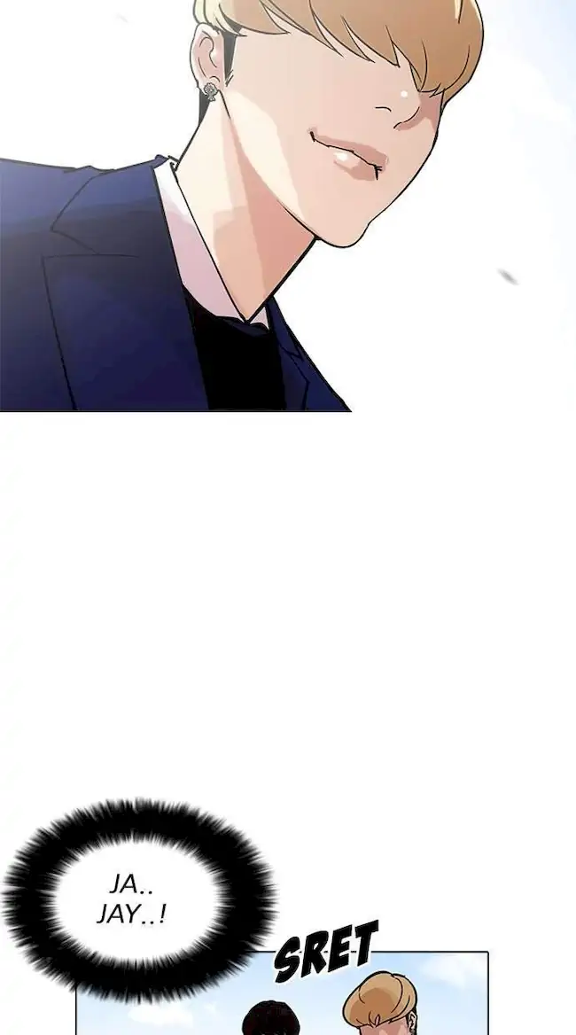 Lookism Chapter 199 - halaman 17