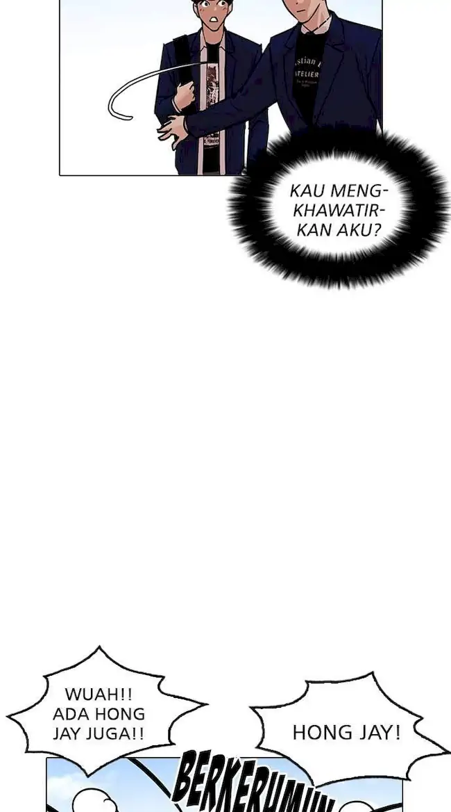 Lookism Chapter 199 - halaman 18