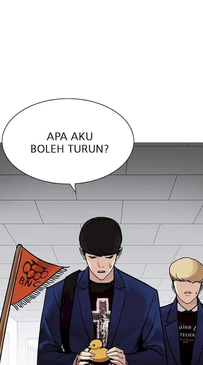 Lookism Chapter 199 - halaman 22