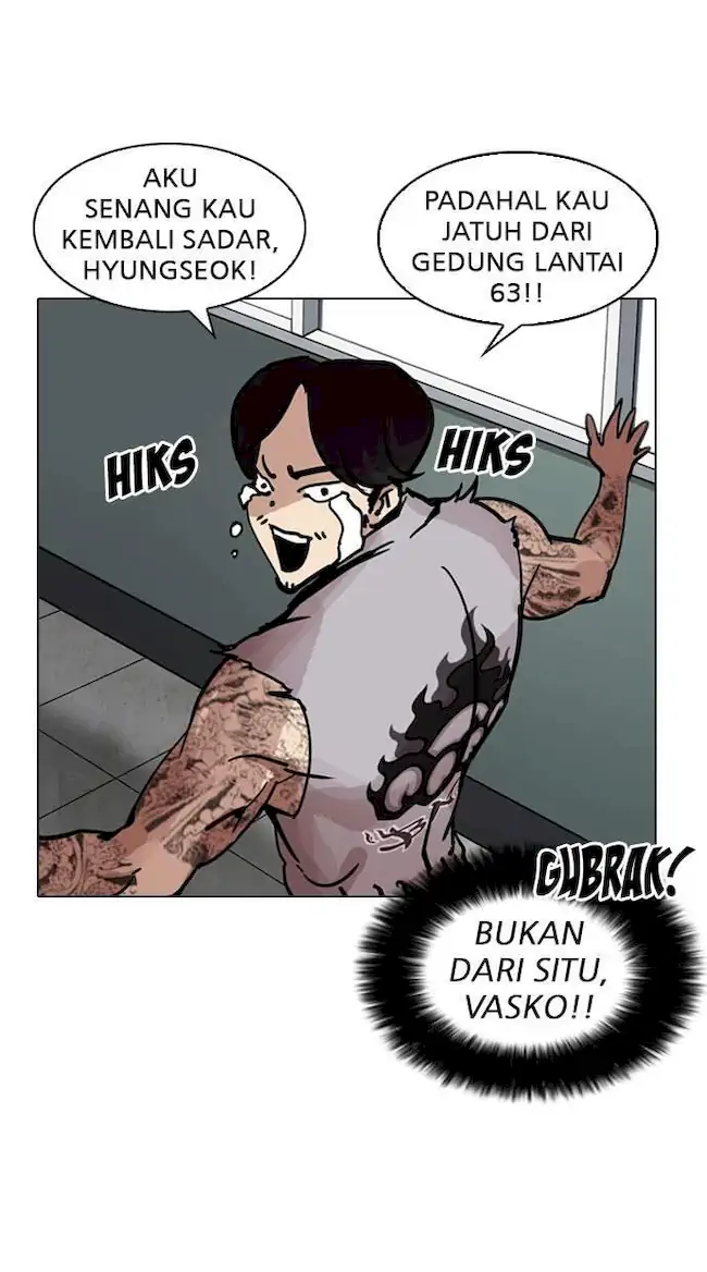 Lookism Chapter 199 - halaman 24