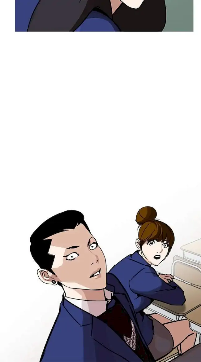 Lookism Chapter 199 - halaman 32