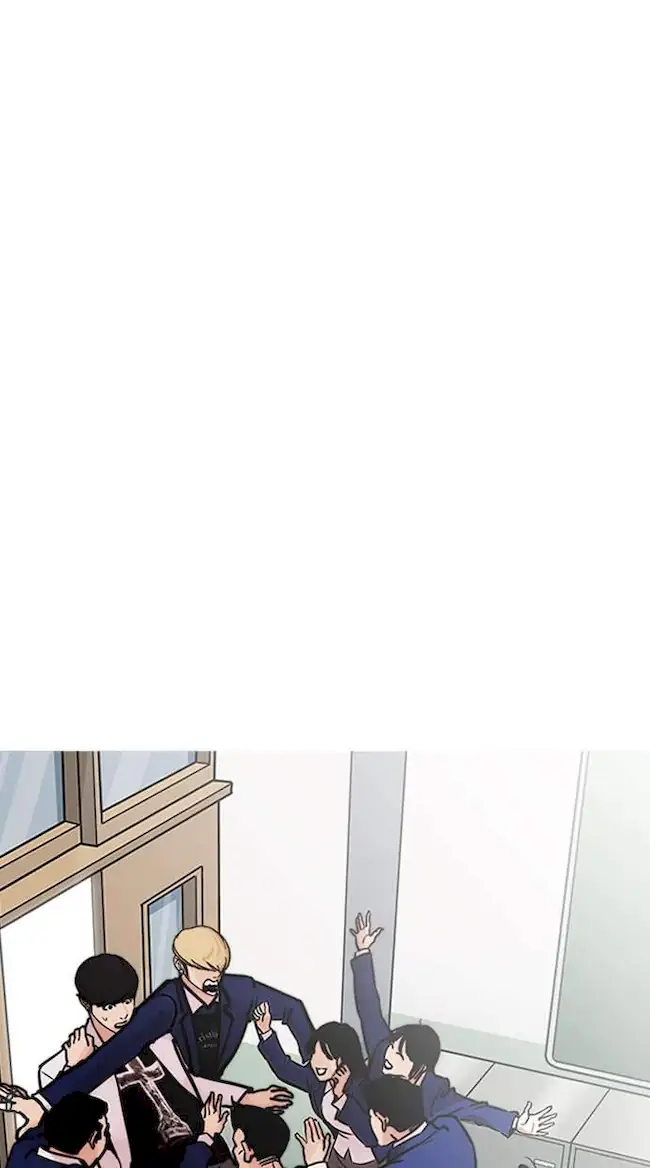 Lookism Chapter 199 - halaman 37