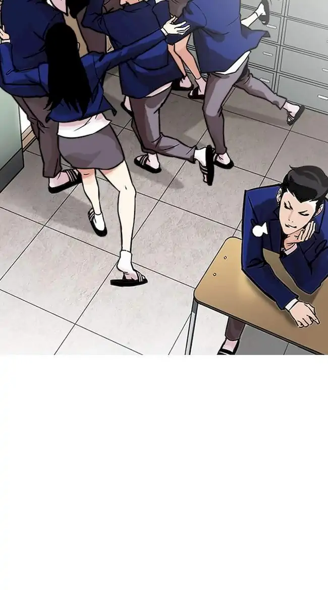 Lookism Chapter 199 - halaman 38