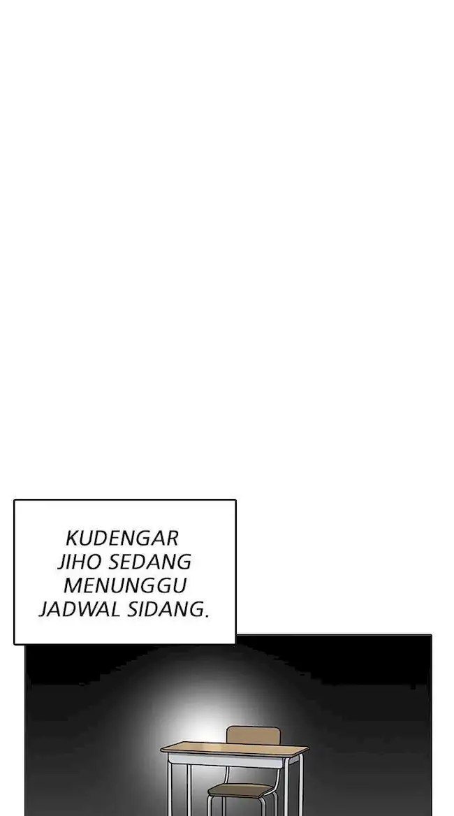 Lookism Chapter 199 - halaman 41