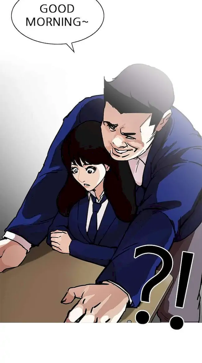 Lookism Chapter 199 - halaman 47