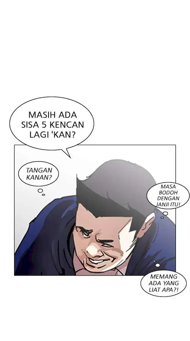 Lookism Chapter 199 - halaman 49