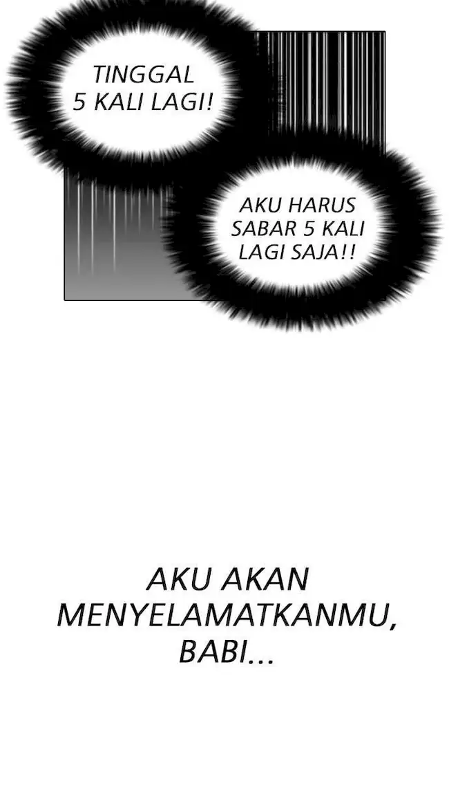 Lookism Chapter 199 - halaman 52