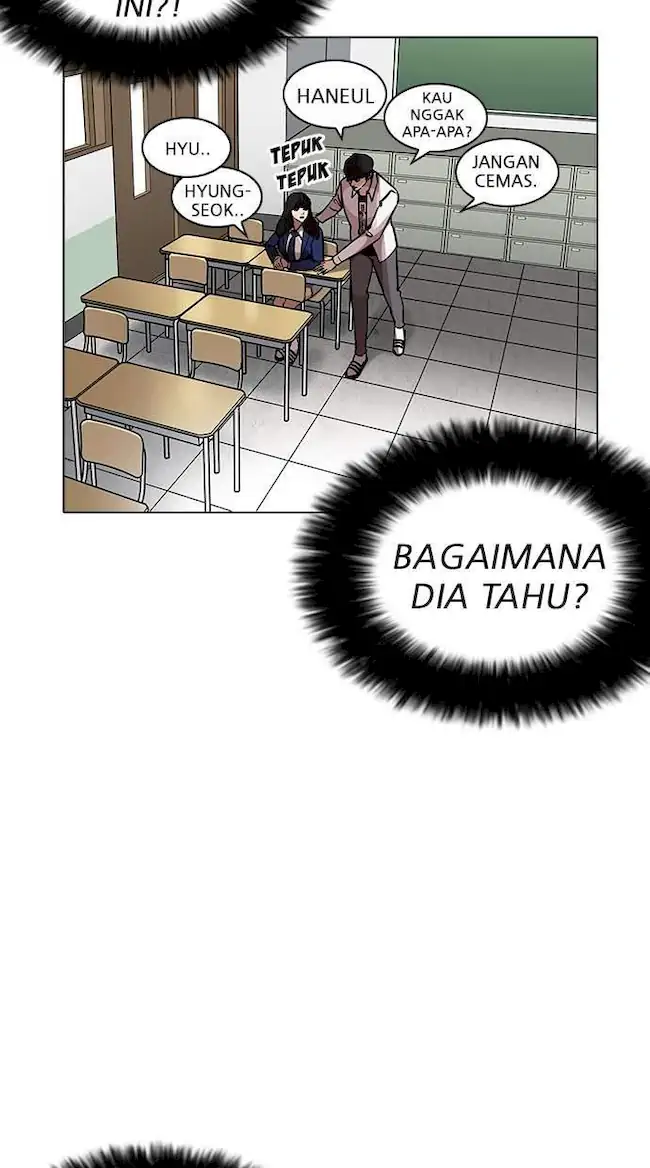 Lookism Chapter 199 - halaman 72
