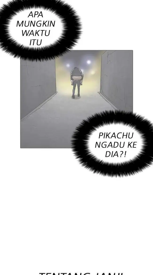 Lookism Chapter 199 - halaman 73