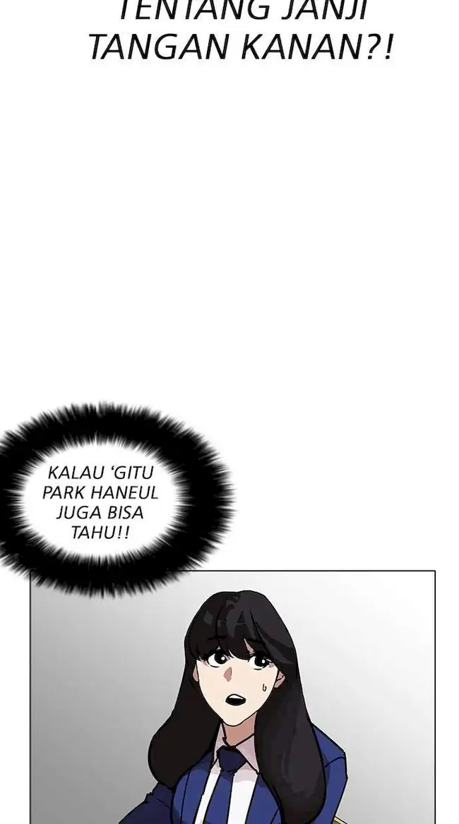 Lookism Chapter 199 - halaman 74