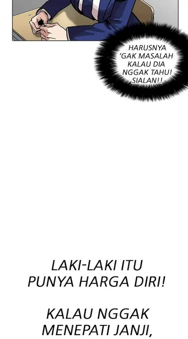 Lookism Chapter 199 - halaman 75