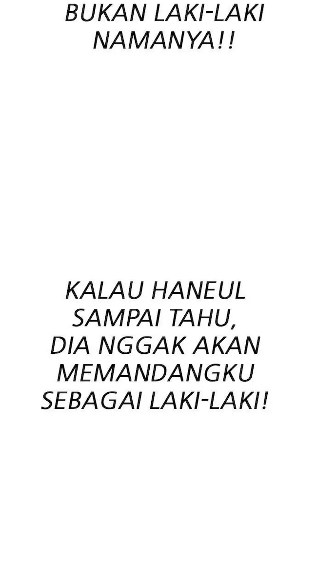 Lookism Chapter 199 - halaman 76