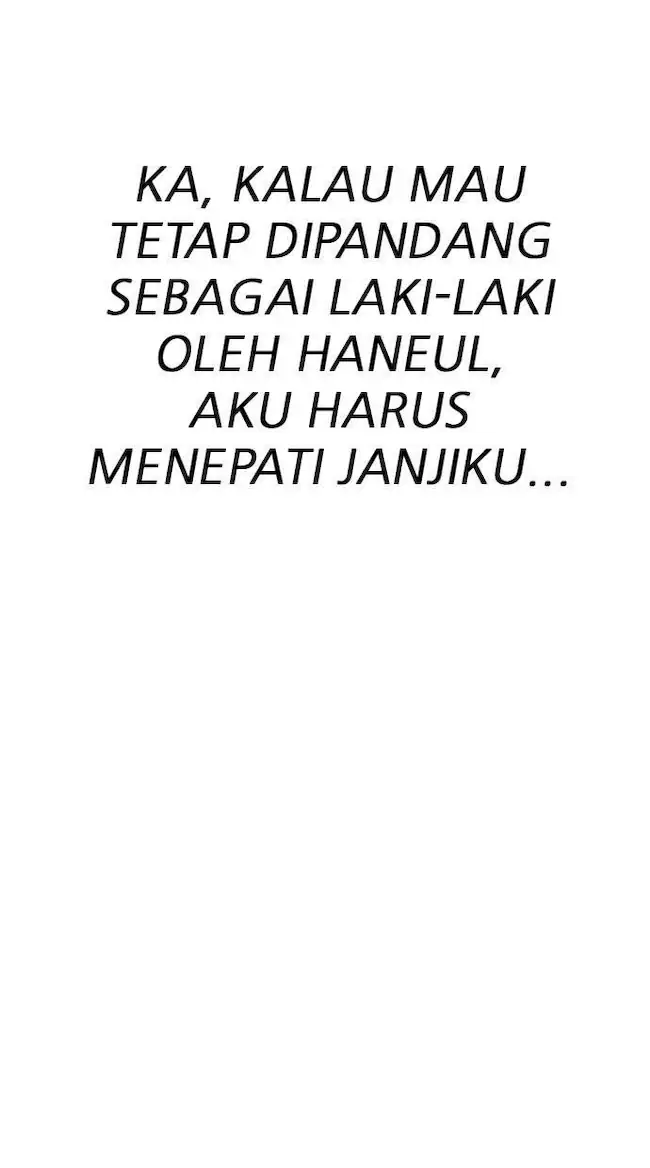 Lookism Chapter 199 - halaman 77