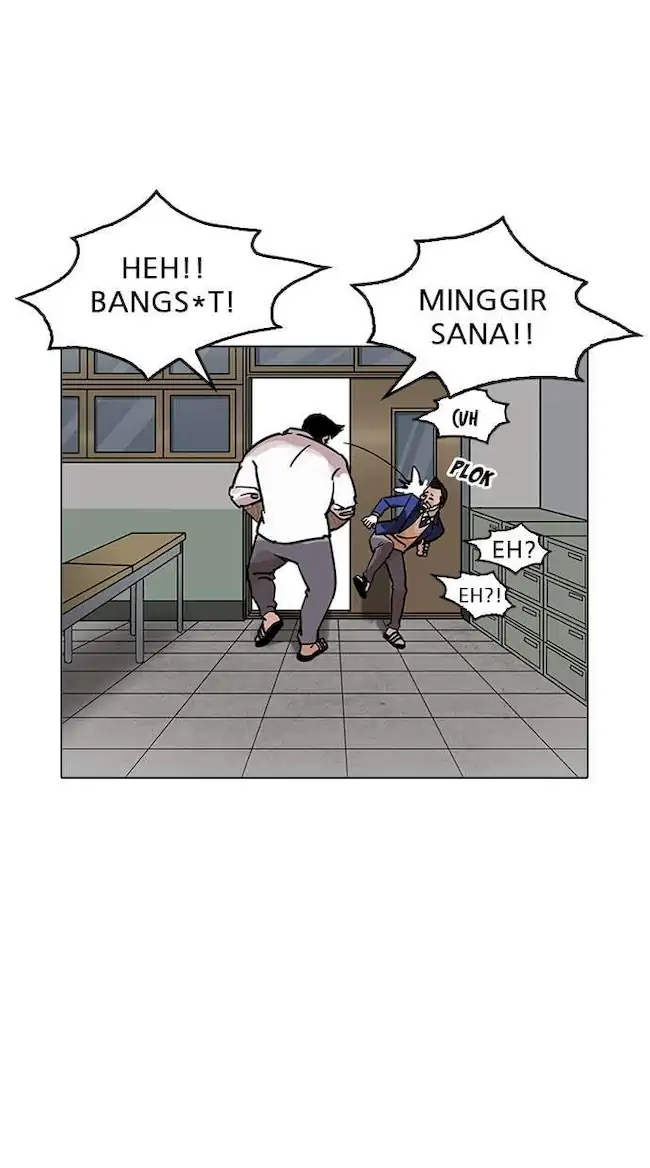 Lookism Chapter 199 - halaman 85