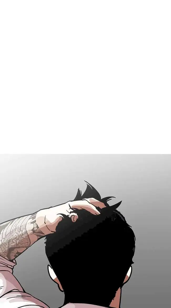 Lookism Chapter 199 - halaman 87
