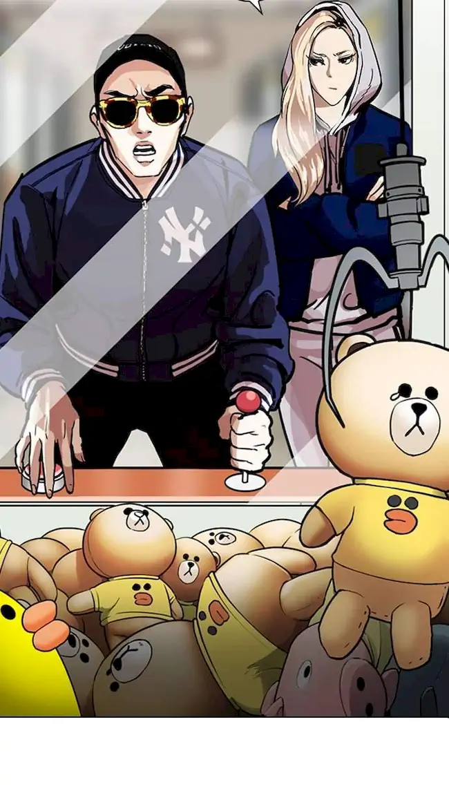 Lookism Chapter 199 - halaman 94